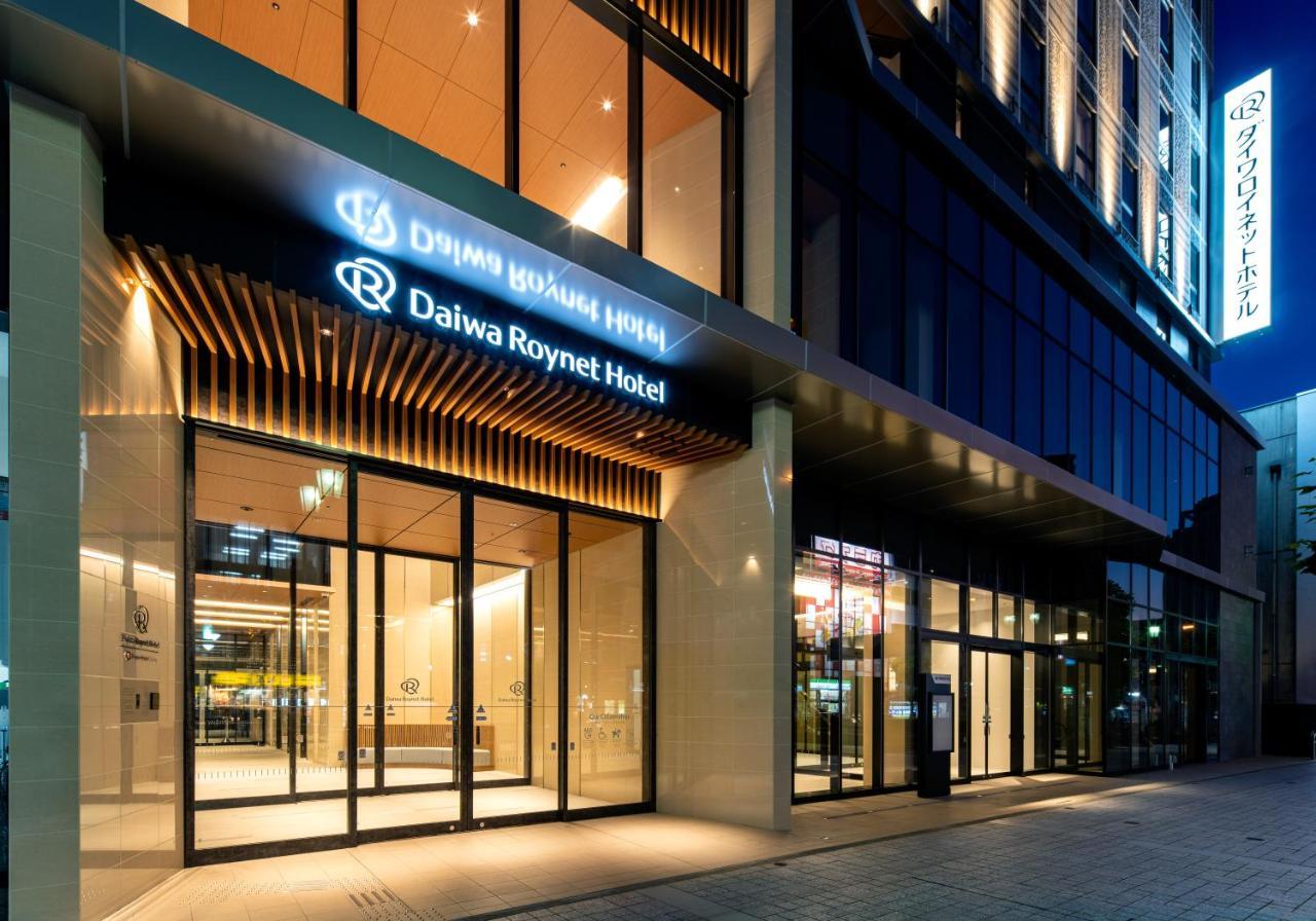 Daiwa Roynet Hotel Yamagata Ekimae Kültér fotó
