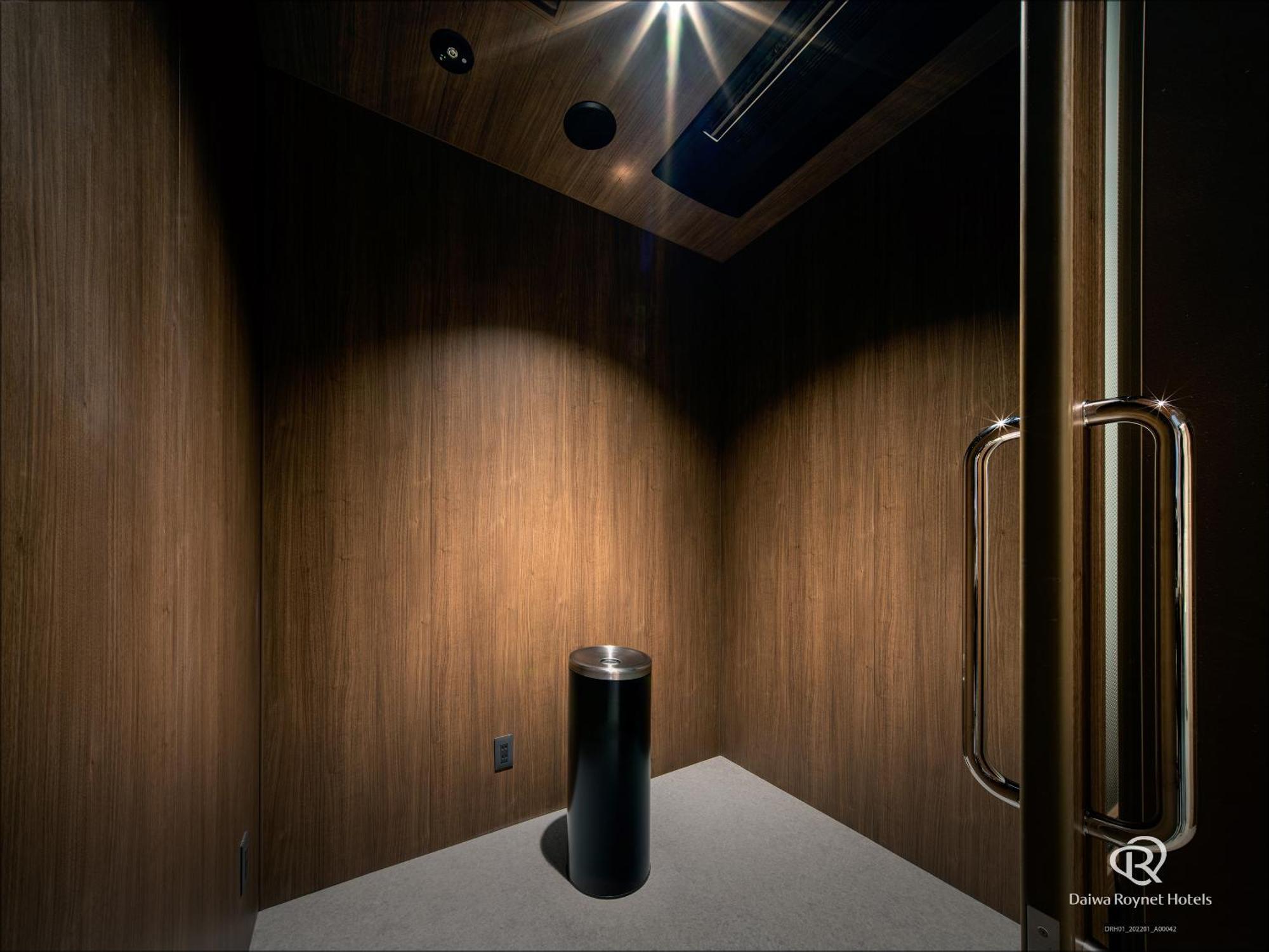 Daiwa Roynet Hotel Yamagata Ekimae Kültér fotó