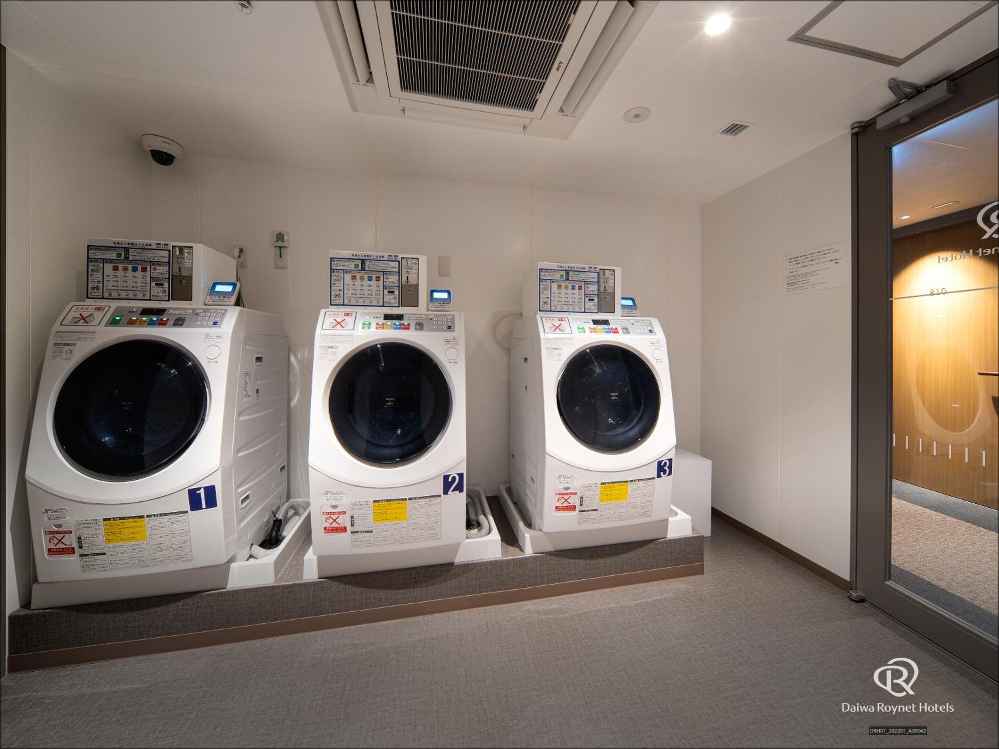 Daiwa Roynet Hotel Yamagata Ekimae Kültér fotó
